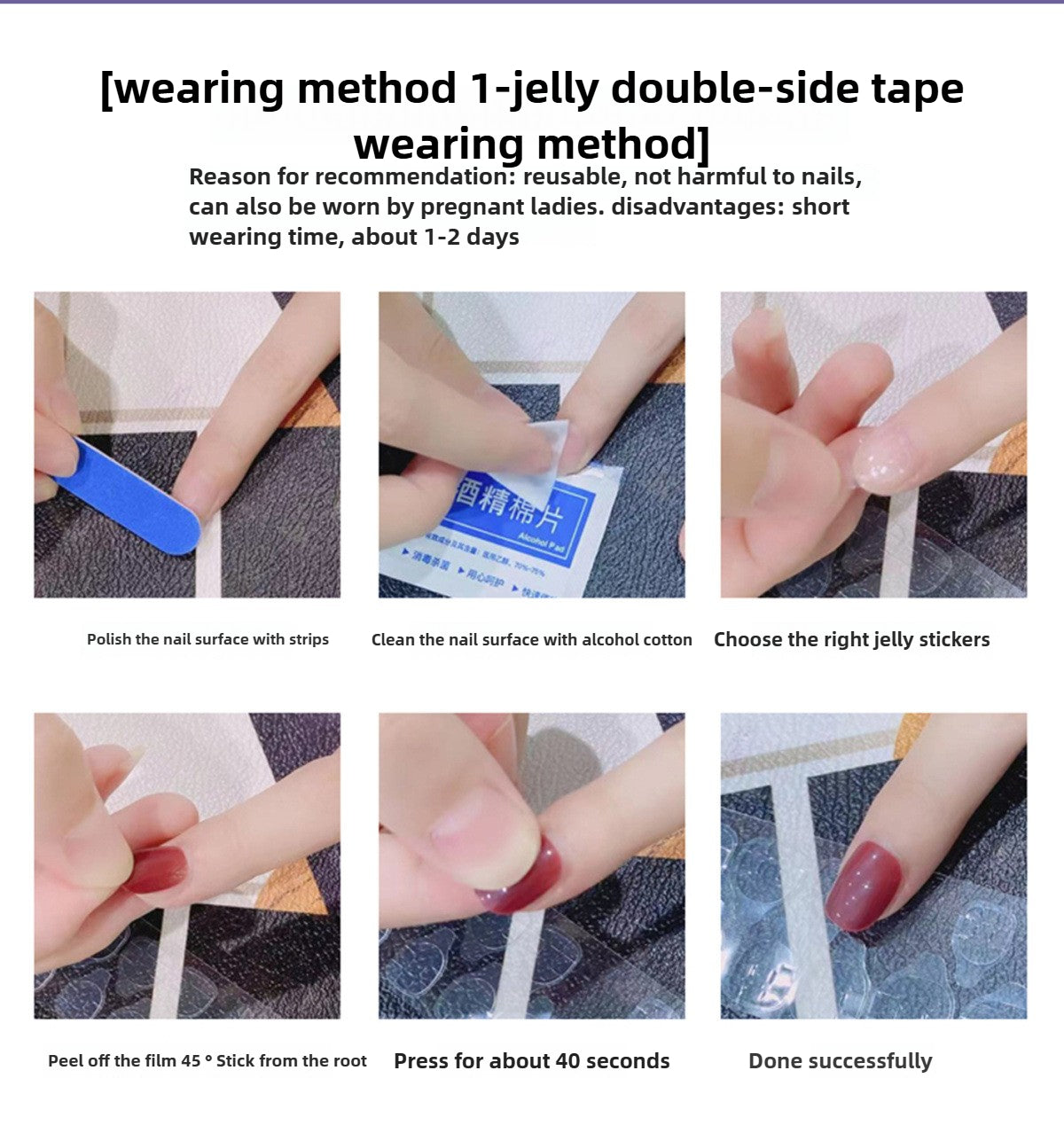 1023- Handmade press on nails fake nails removable